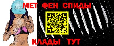 твердый Гай