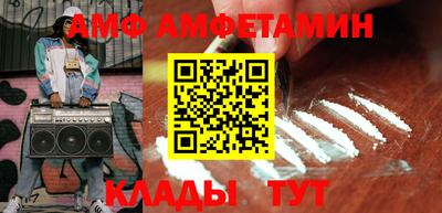 прущая мука Гатчина