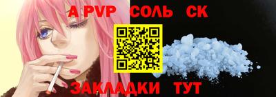 твердый Гай
