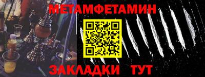 прущая мука Гатчина