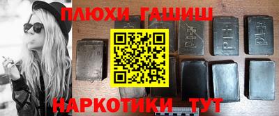 прущая мука Гатчина