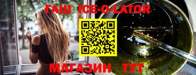 твердый Гай