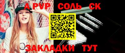 mdma Гагарин