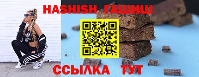 твердый Гай
