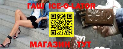 mdma Гагарин