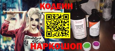 твердый Гай