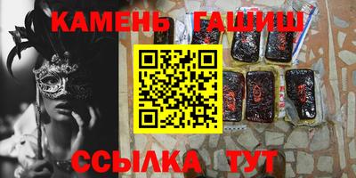 прущая мука Гатчина