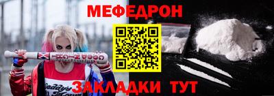 mdma Гагарин
