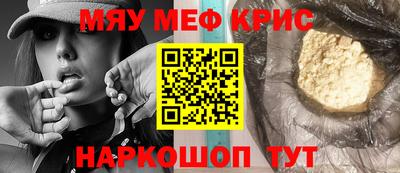mdma Гагарин