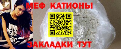 mdma Гагарин