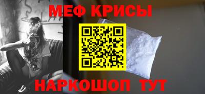прущая мука Гатчина